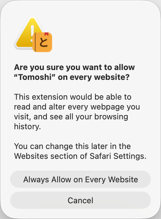 选择「在所有网站上允许」后 Safari 的二次确认弹窗